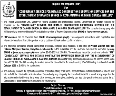 Ministry of Federal Education & Professional Training Islamabad Tender Notice 4